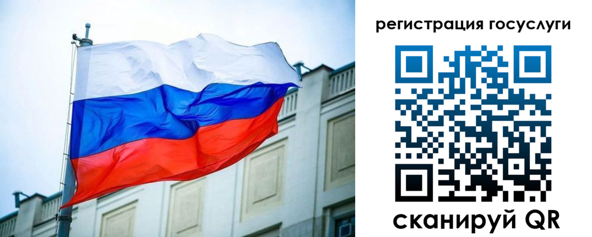 временная регистрация адрес в Ковдоре